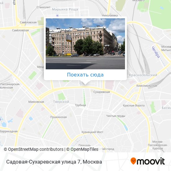 Карта Садовая-Сухаревская улица 7
