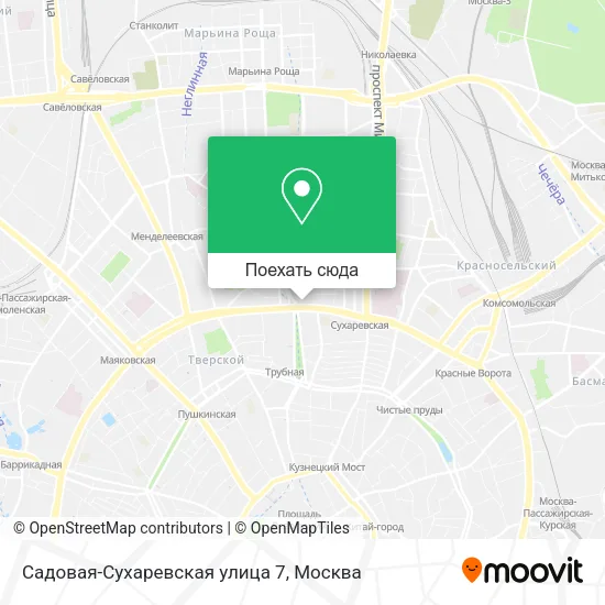 Карта Садовая-Сухаревская улица 7
