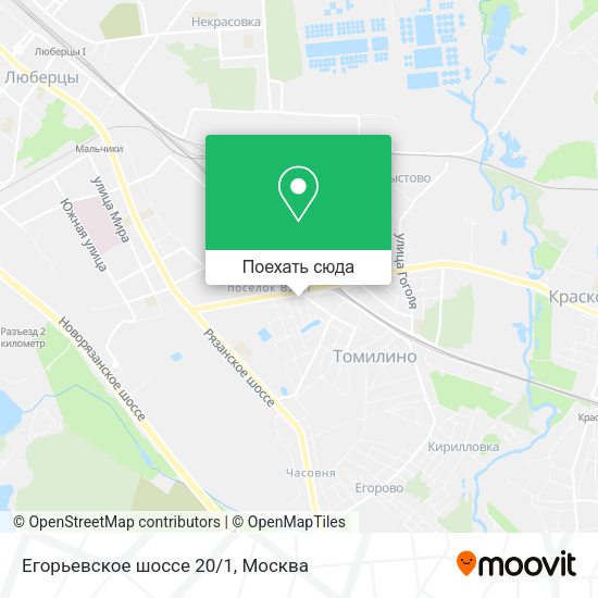Карта Егорьевское шоссе 20/1