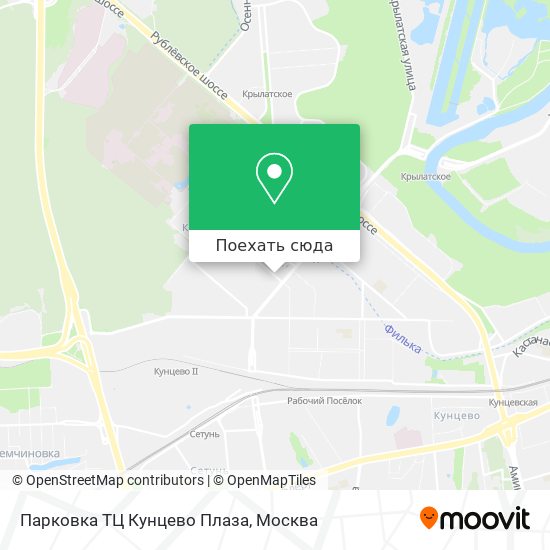 Карта Парковка ТЦ Кунцево Плаза