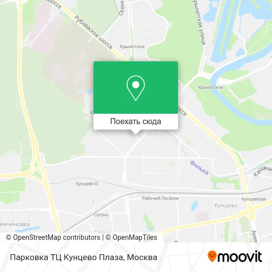 Карта Парковка ТЦ Кунцево Плаза