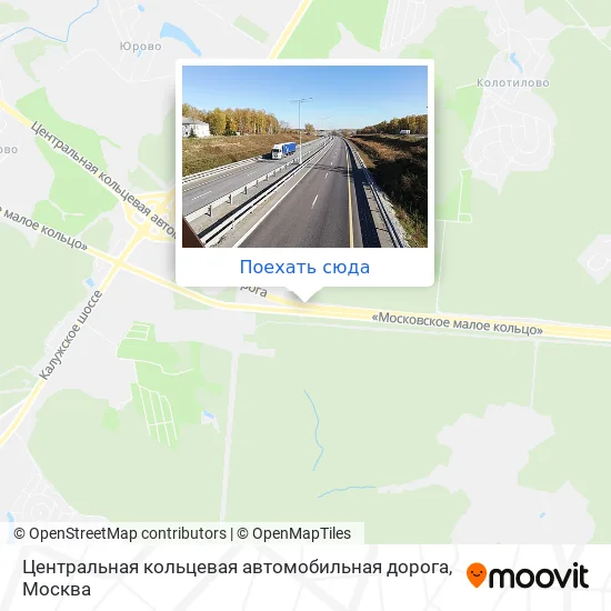 Карта Центральная кольцевая автомобильная дорога