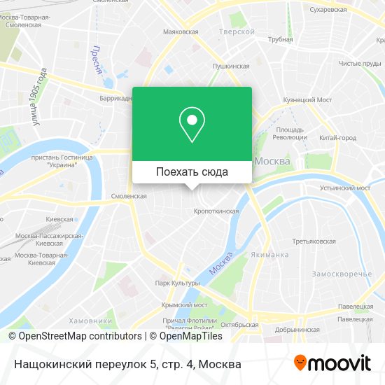 Карта Нащокинский переулок 5, стр. 4