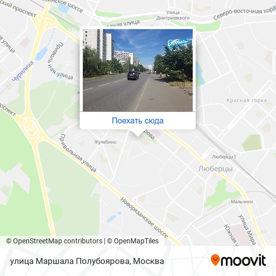 Карта улица Маршала Полубоярова