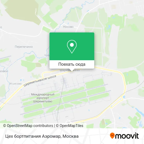 Карта Цех бортпитания Аэромар