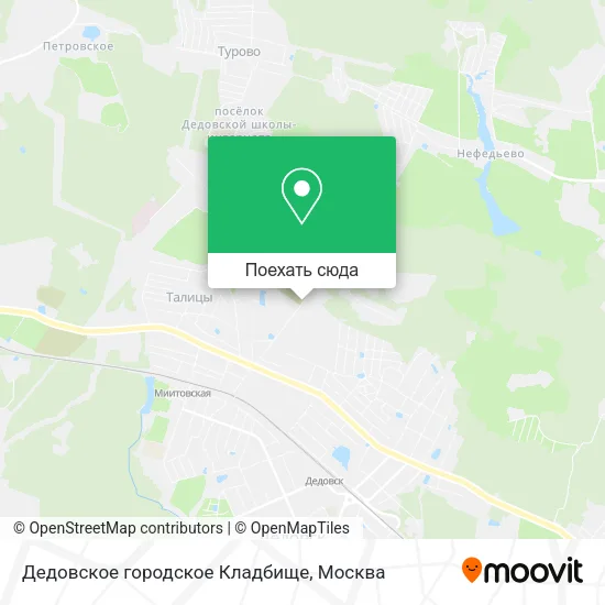 Карта Дедовское городское Кладбище