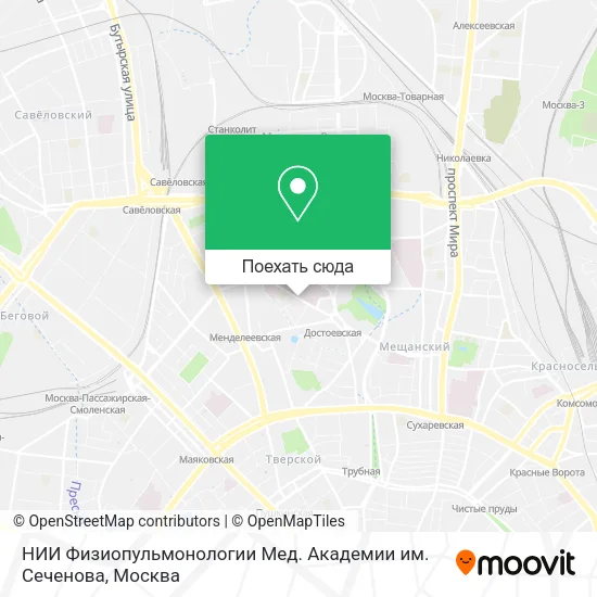 Карта НИИ Физиопульмонологии Мед. Академии им. Сеченова