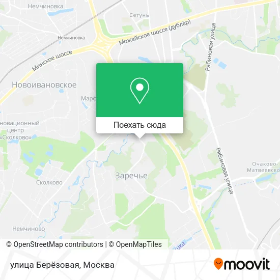 Карта улица Берёзовая