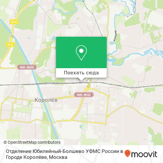 Карта Отделение Юбилейный-Болшево УФМС России в Городе Королёве