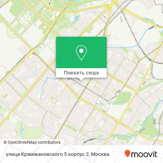 Карта улица Кржижановского 5 корпус 2
