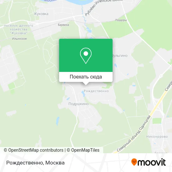 Карта Рождественно