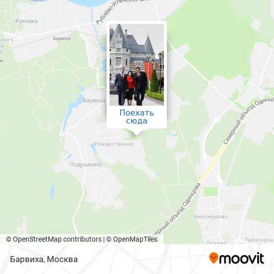 Карта Барвиха