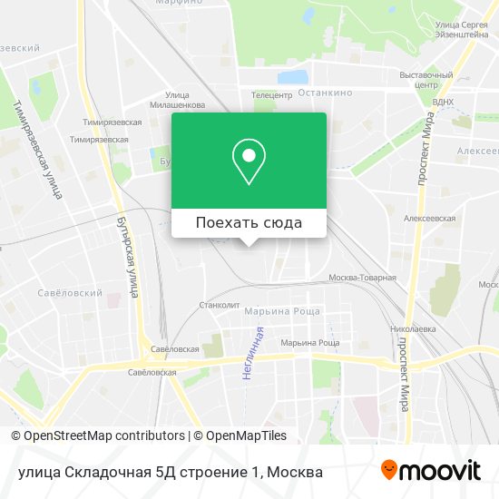 Москва складочная индекс. Складочная на карте Москвы. Складочная улица на карте Москвы. Метро Марьина роща улица. Ул.Складочная, д.1.