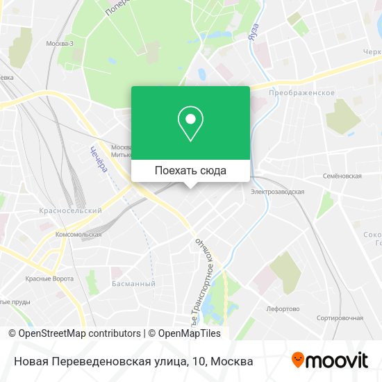 Карта Новая Переведеновская улица, 10
