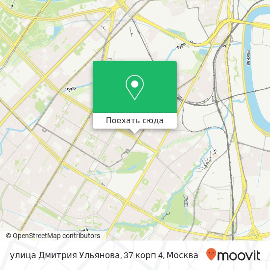 Карта улица Дмитрия Ульянова, 37 корп 4