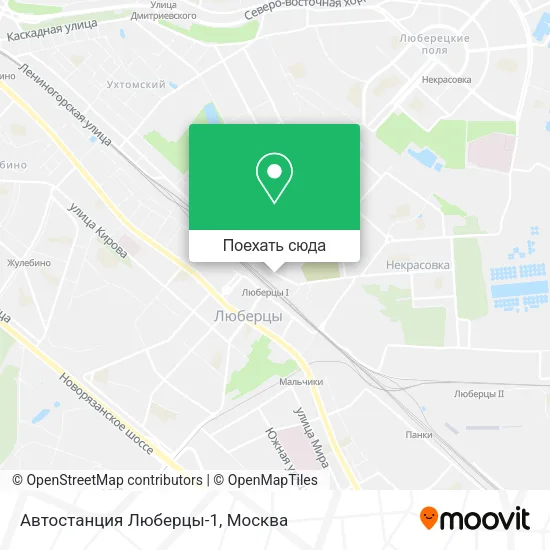 Карта Автостанция Люберцы-1
