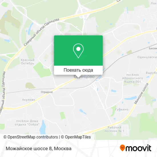 Карта Можайское шоссе 8