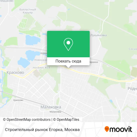 Карта Строительный рынок Егорка