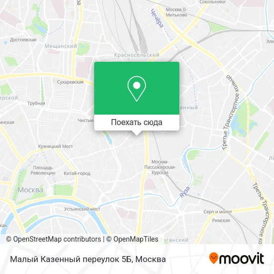 Карта Малый Казенный переулок 5Б