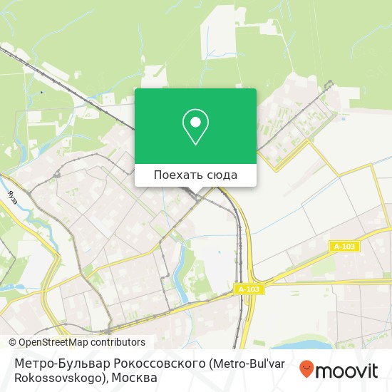 Карта Метро-Бульвар Рокоссовского (Metro-Bul'var Rokossovskogo)