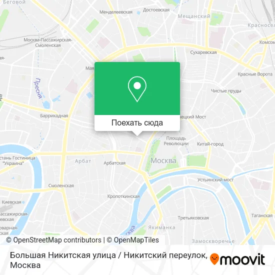 Карта Большая Никитская улица / Никитский переулок