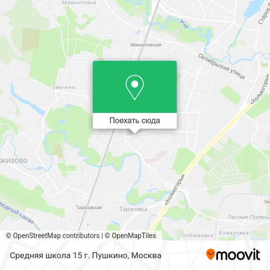 Карта Средняя школа 15 г. Пушкино