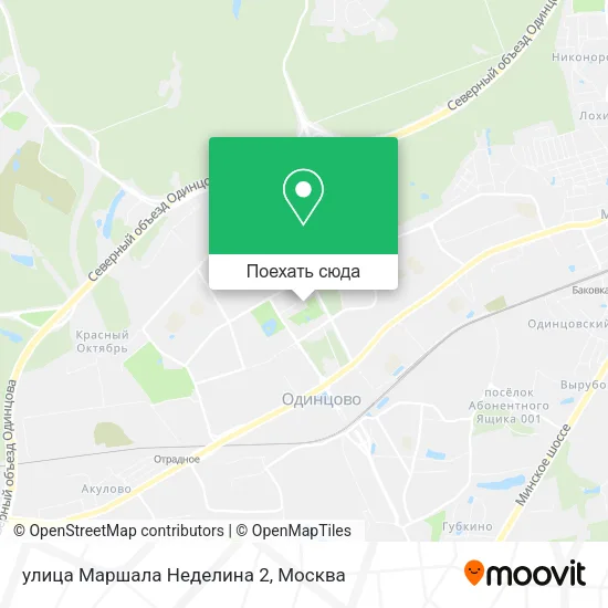 Карта улица Маршала Неделина 2