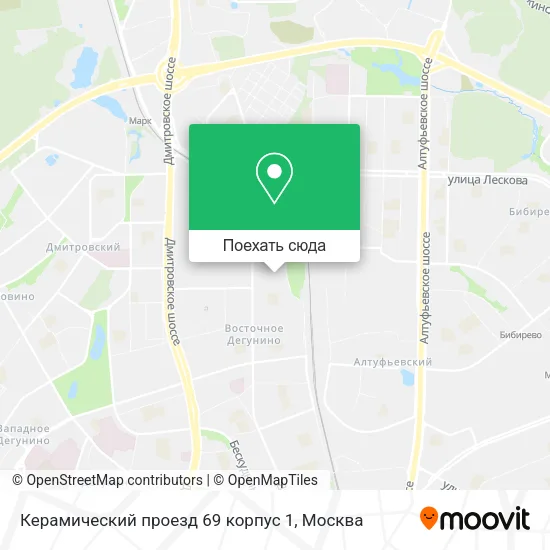 Карта Керамический проезд 69 корпус 1