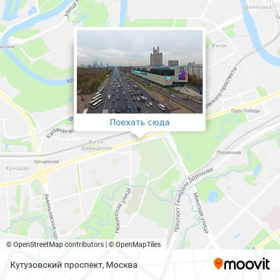 Карта Кутузовский проспект