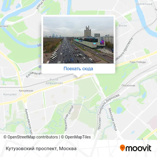 Карта Кутузовский проспект
