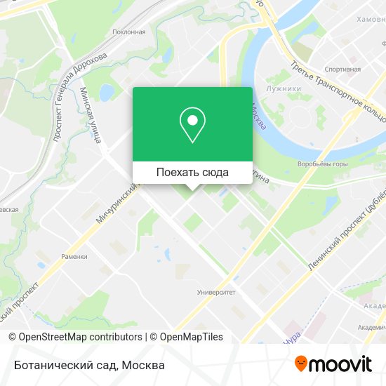 Карта Ботанический сад