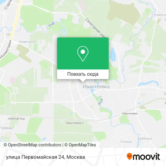 Карта улица Первомайская 24