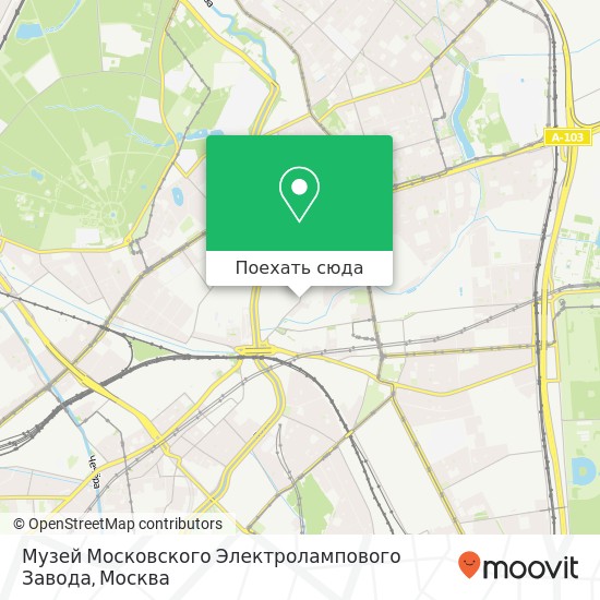 Карта Музей Московского Электролампового Завода