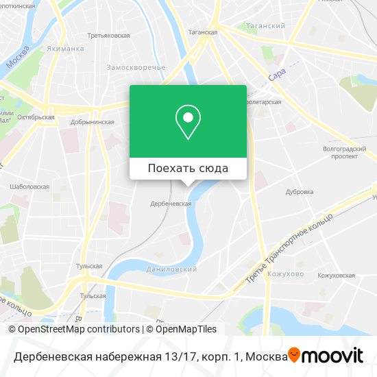 Карта Дербеневская набережная 13 / 17, корп. 1