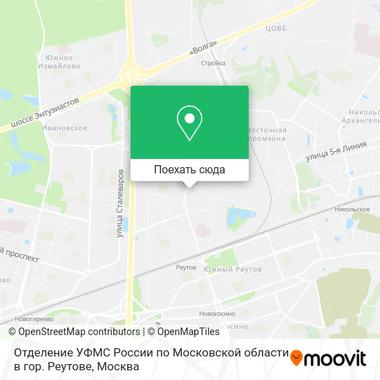 Карта Отделение УФМС России по Московской области в гор. Реутове