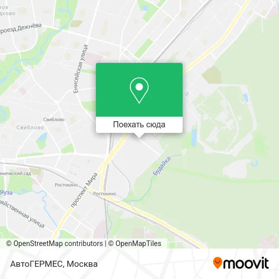Карта АвтоГЕРМЕС
