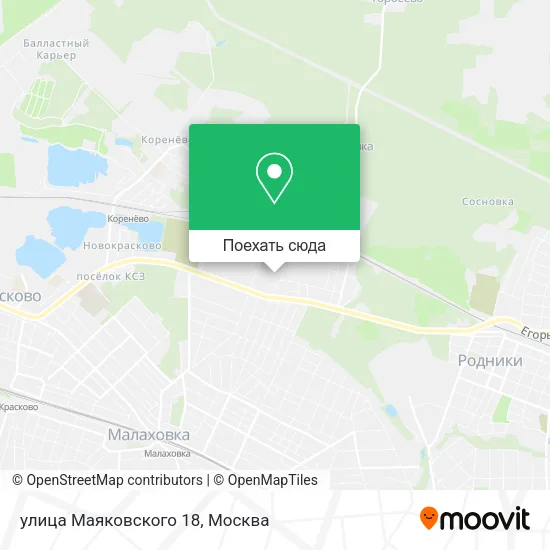 Карта улица Маяковского 18