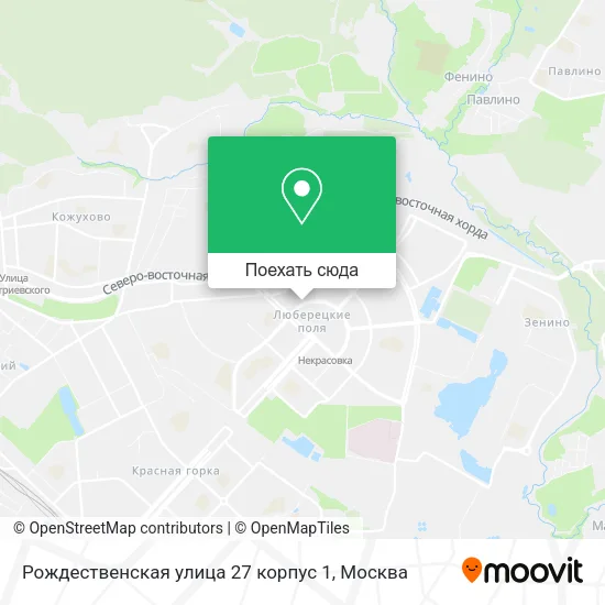 Карта Рождественская улица 27 корпус 1