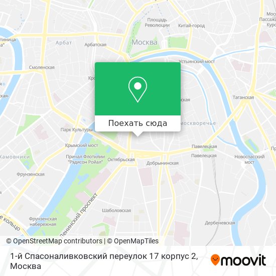 Карта 1-й Спасоналивковский переулок 17 корпус 2