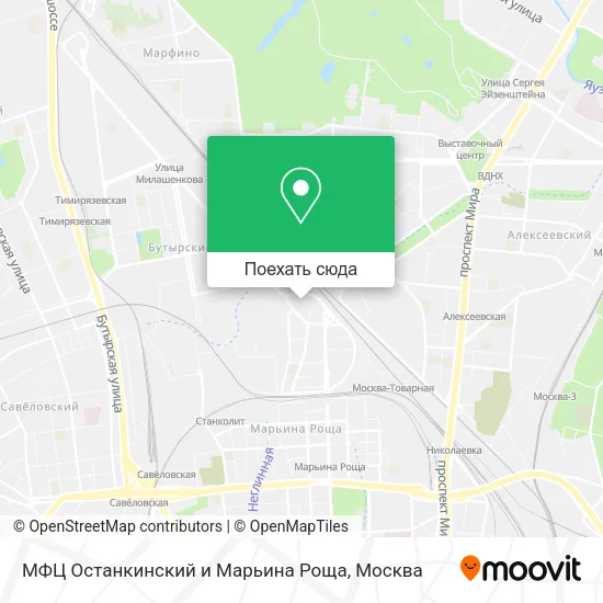 Карта МФЦ Останкинский и Марьина Роща