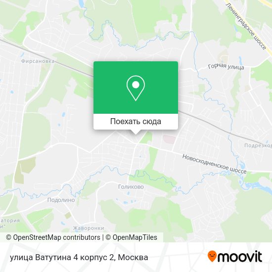 Карта улица Ватутина 4 корпус 2
