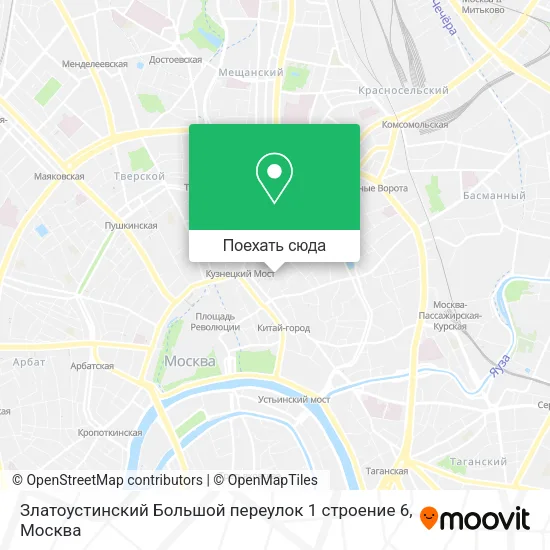 Карта Златоустинский Большой переулок 1 строение 6