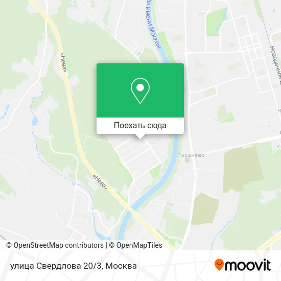 Карта улица Свердлова 20/3