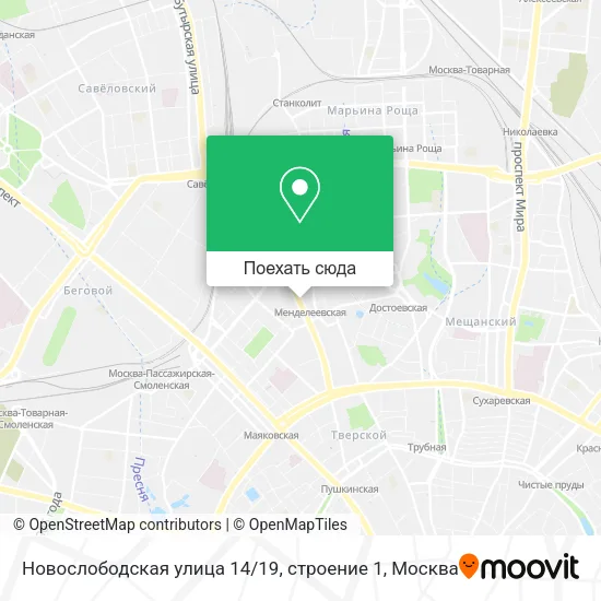Карта Новослободская улица 14 / 19, строение 1