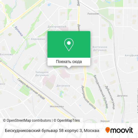 Карта Бескудниковский бульвар 58 корпус 3