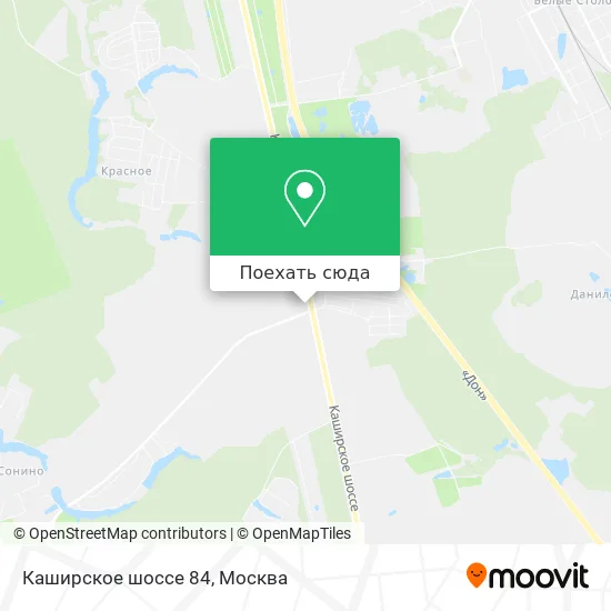 Карта Каширское шоссе 84