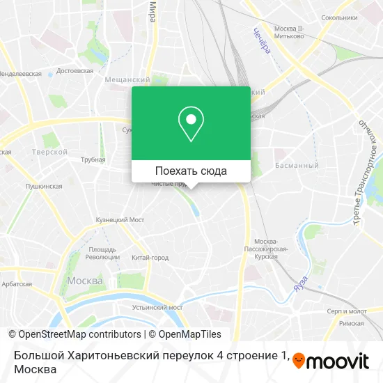 Карта Большой Харитоньевский переулок 4 строение 1