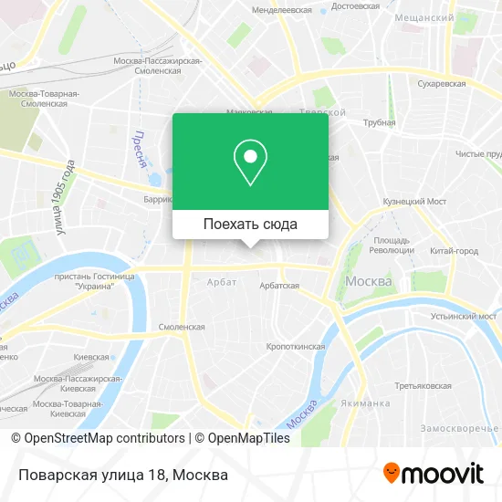 Карта Поварская улица 18