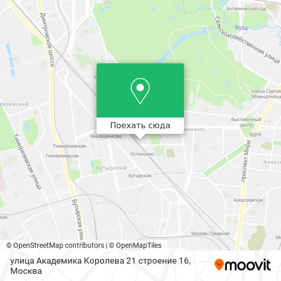 Карта улица Академика Королева 21 строение 16