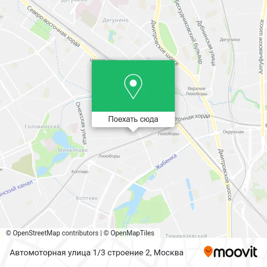 Карта Автомоторная улица 1 / 3 строение 2